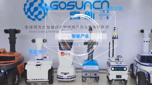 大渡口智能制造工程加速推進(jìn)，大數(shù)據(jù)智能化市場(chǎng)主體突破500家
